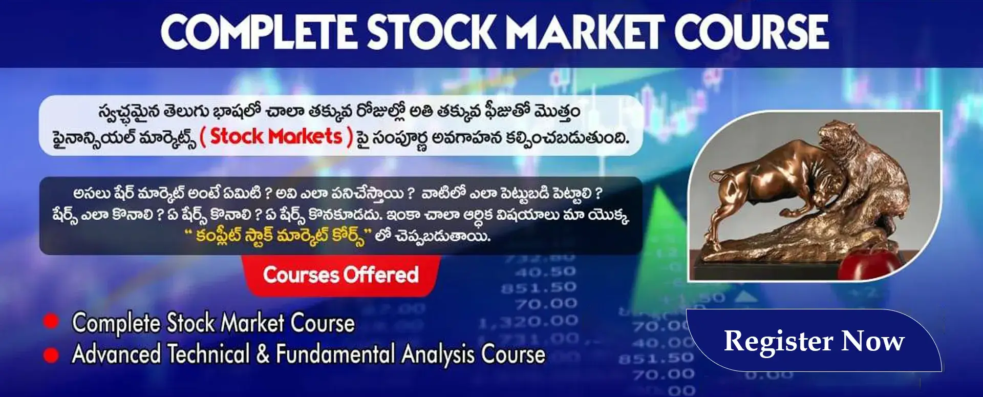 Complete Stock Market Course in Hyderabad